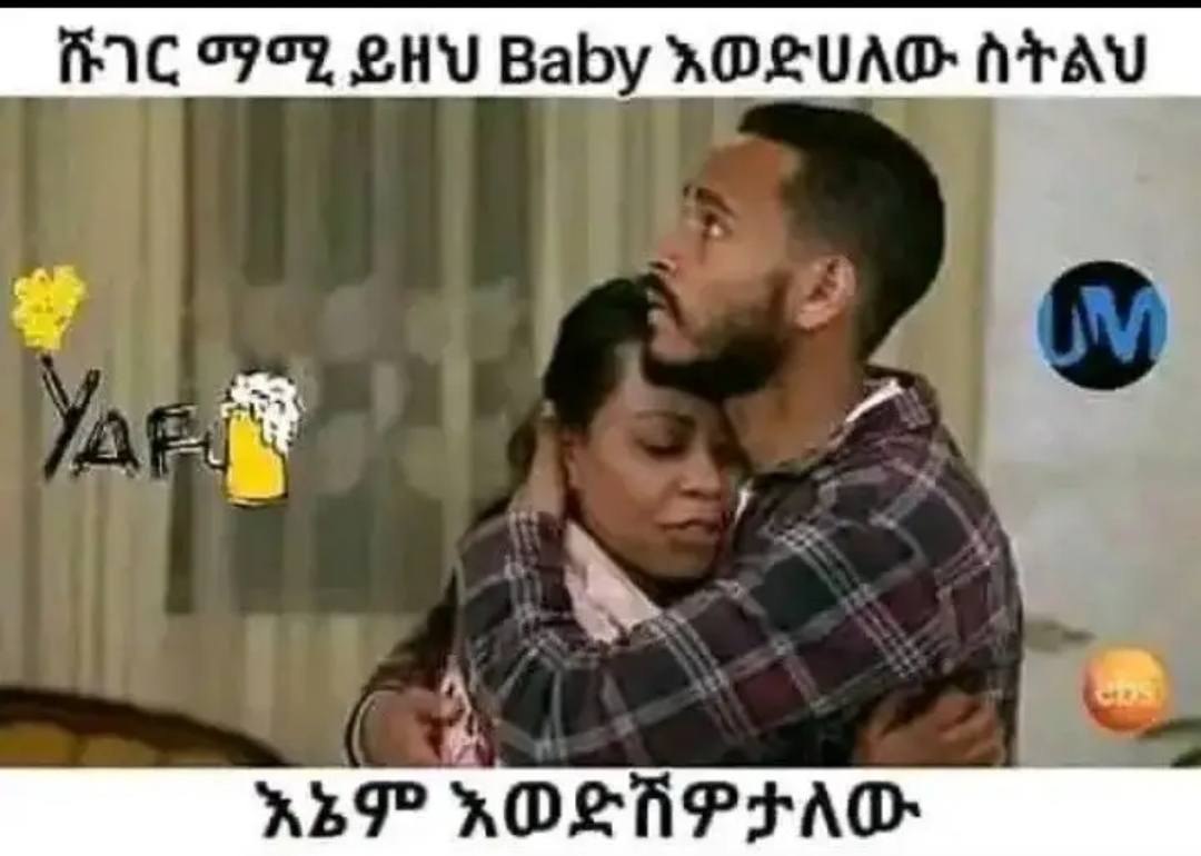 Ethiopia Scene a man is hugging a woman in a room
